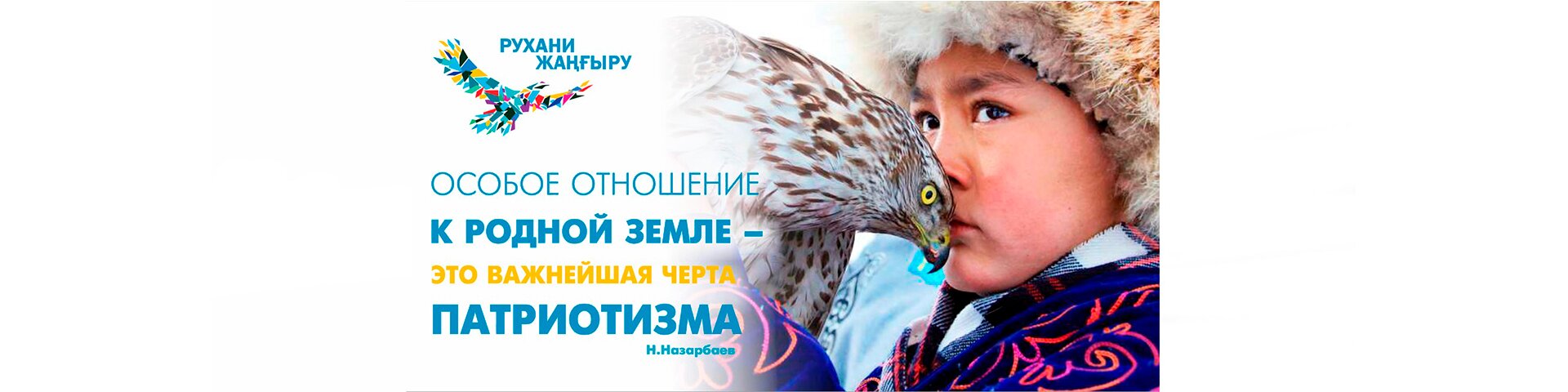 Областной историко-краеведческий музей ВКО